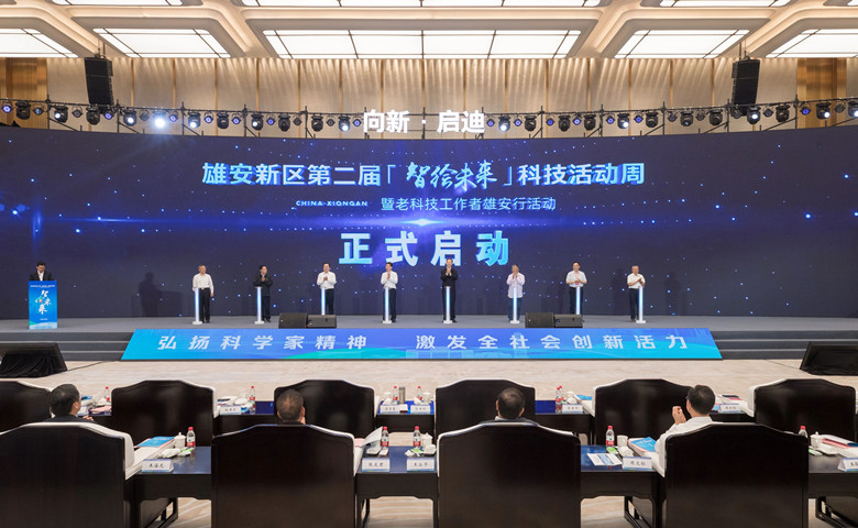 ۰ڶ조ǻδƼϿƼ۰л